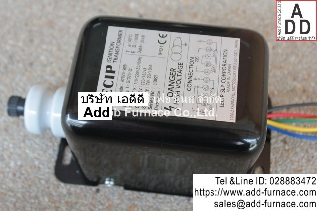 lecip ignition transformer model g7023-sc (11)